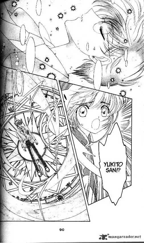 Cardcaptor Sakura Chapter 24 41